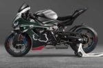 BMW M 1000 RR Limited Edition. Foto: BMW